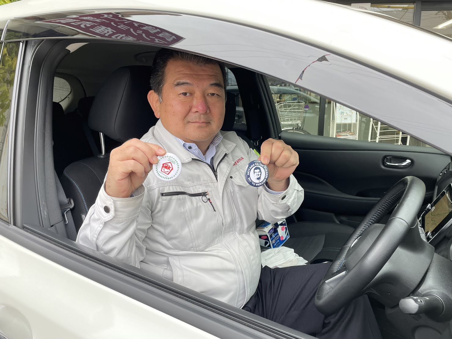 1671242409119 アキヤマ冬フェス開催されました